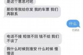 长葛长葛的要账公司在催收过程中的策略和技巧有哪些？